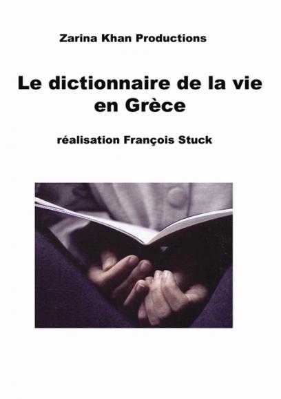Dictionnaire de la Vie en Grèce